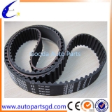 Hot selling 2015 timing belt cover with rubber